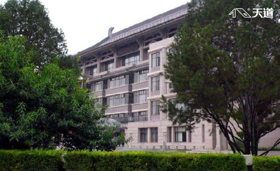 900550-北京大学科研大楼.jpg