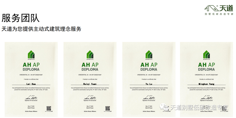 图片 7.png