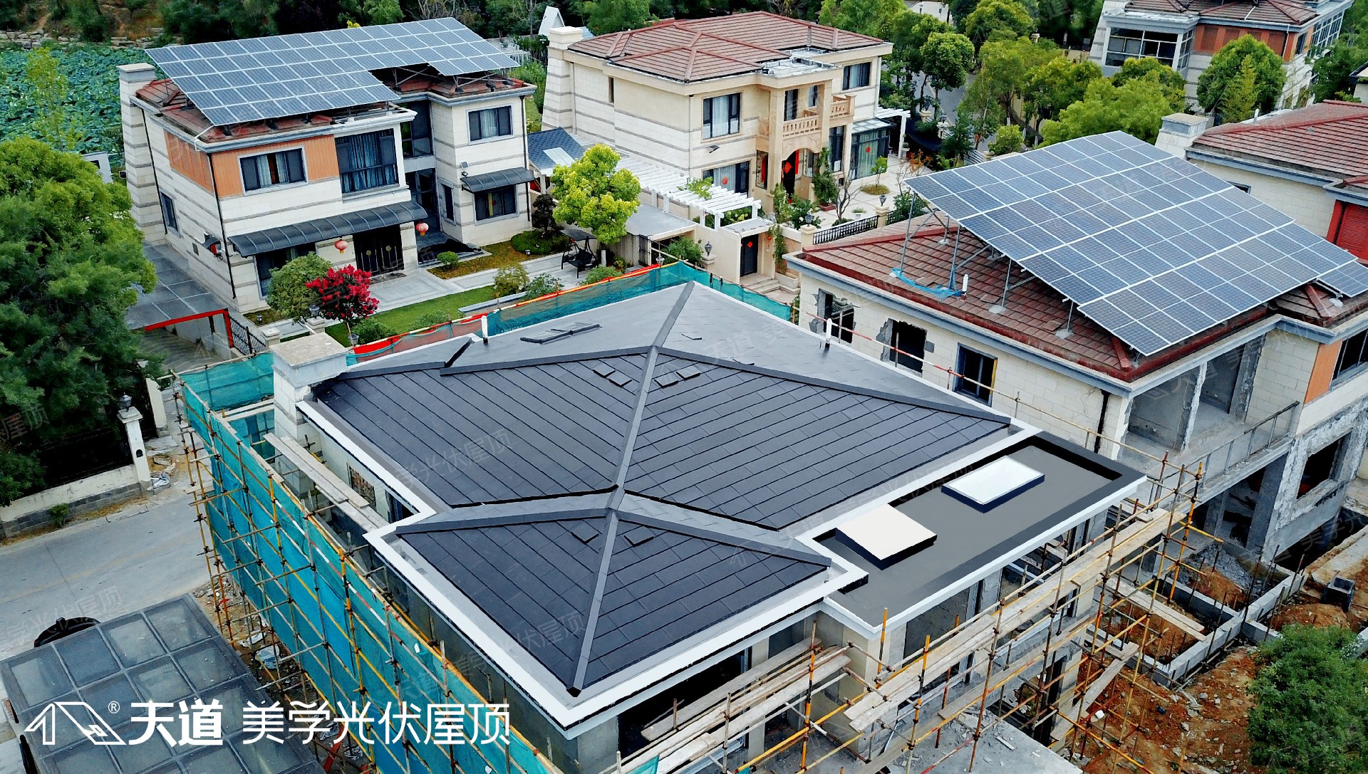 光伏发电是什么呢？光伏多少钱一瓦？
