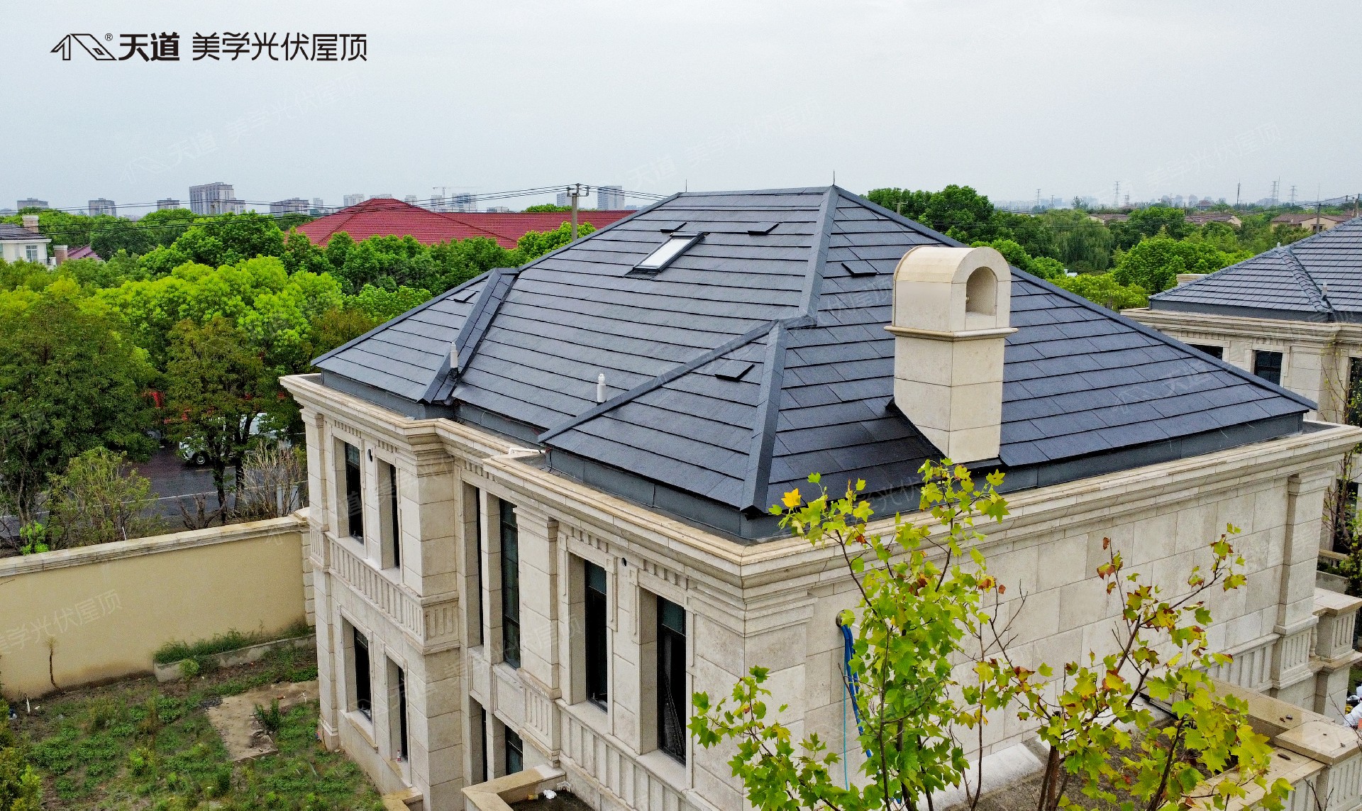 光伏瓦生产厂家哪家强？在选择时要注意什么？