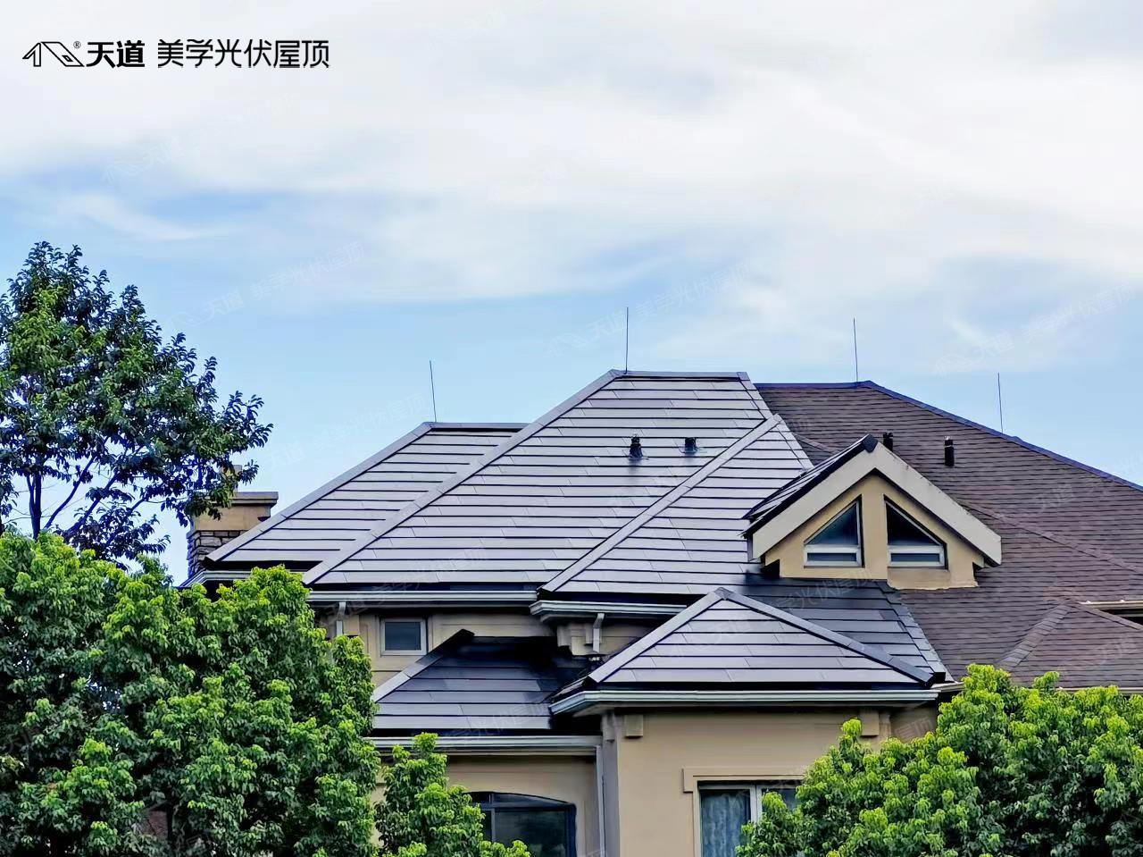 使用屋顶式光伏需要注意的事情有哪些？